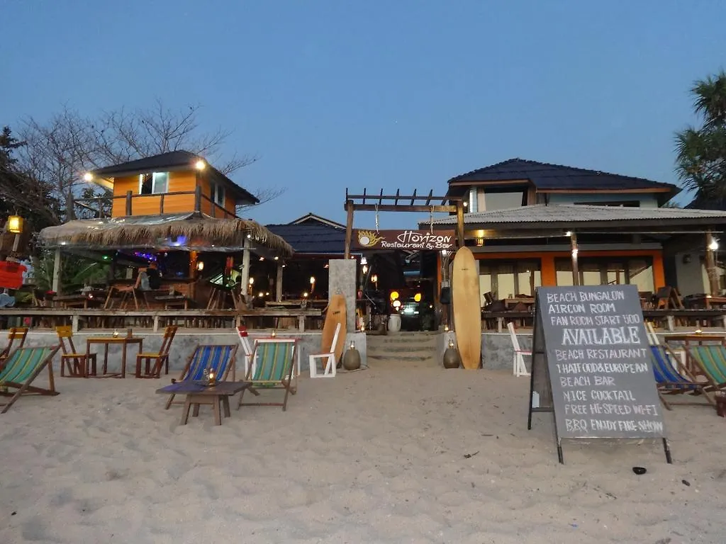 Horizon Bungalow Koh-Lanta Ко-Ланта Курортный комплекс