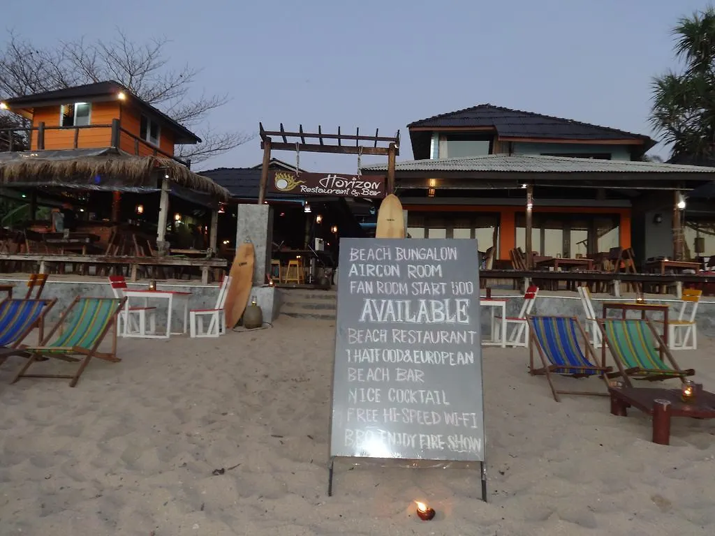 Horizon Bungalow Koh-Lanta Ко-Ланта 2*,