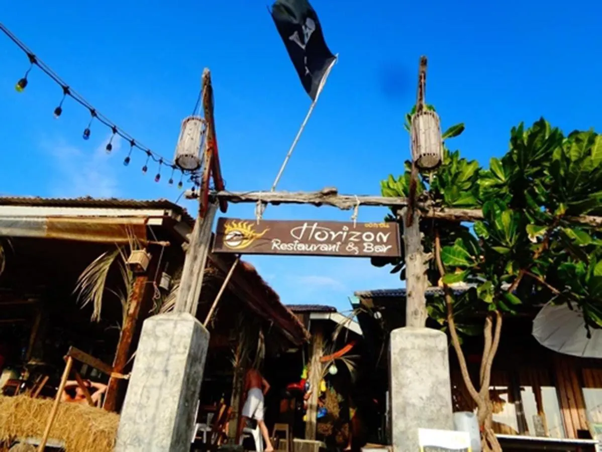 Horizon Bungalow Koh-Lanta Ко-Ланта Курортный комплекс